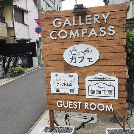 Gallery Compass Ōsaka Eksteriør bilde