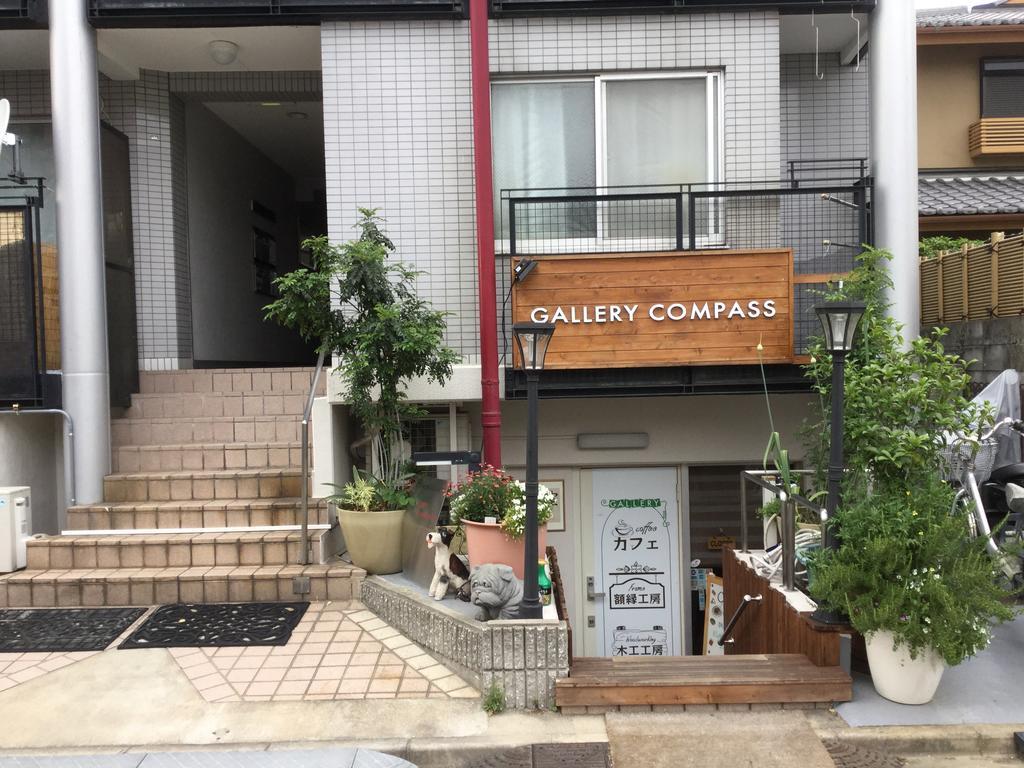 Gallery Compass Ōsaka Eksteriør bilde