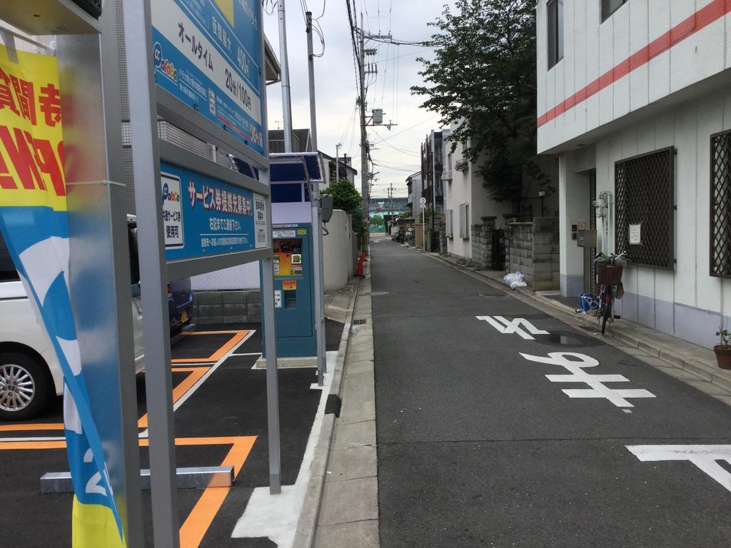 Gallery Compass Ōsaka Eksteriør bilde
