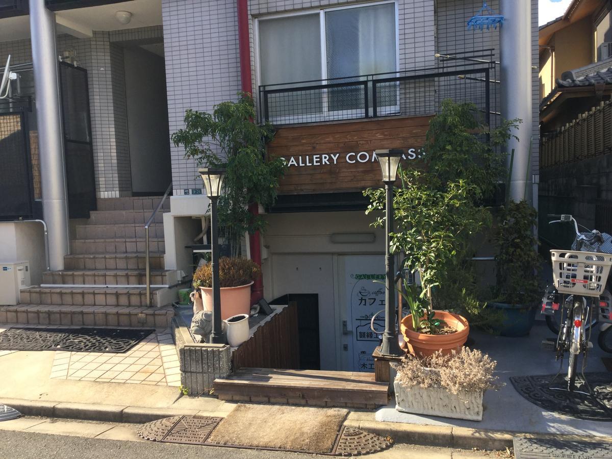 Gallery Compass Ōsaka Eksteriør bilde