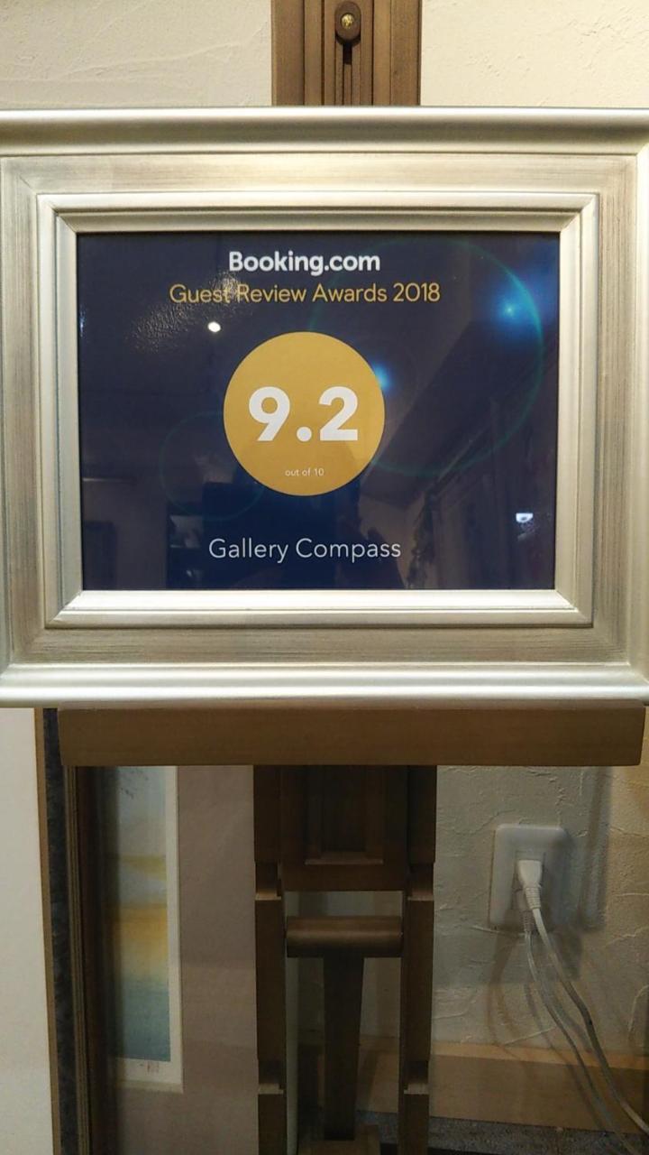 Gallery Compass Ōsaka Eksteriør bilde